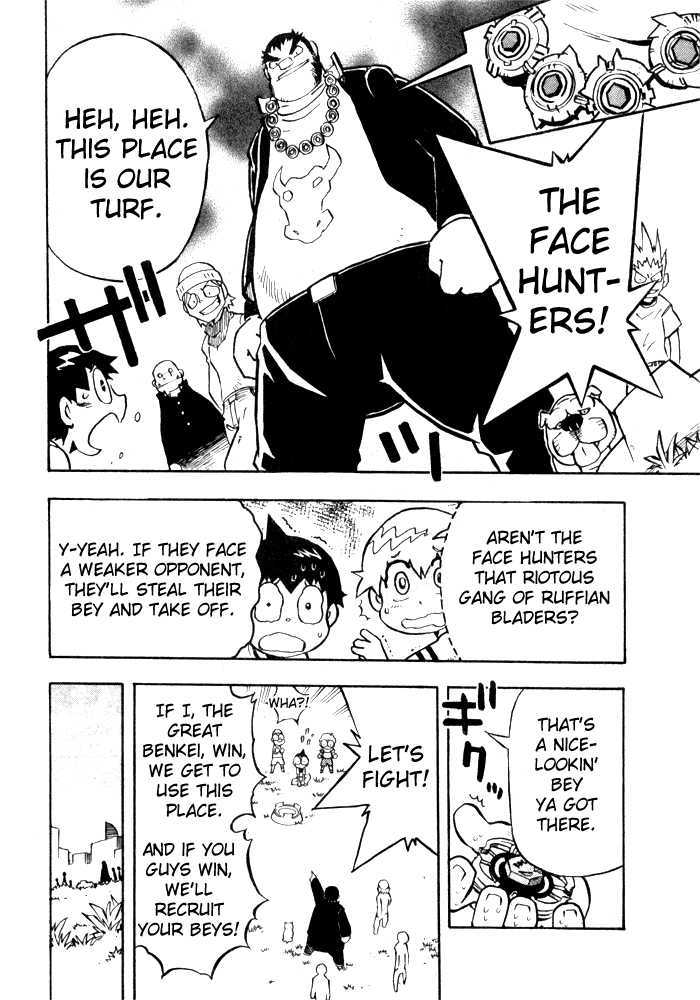 Metal Fight Beyblade Chapter 1 page 8 - Chapter 1 : Descending Pegasis!