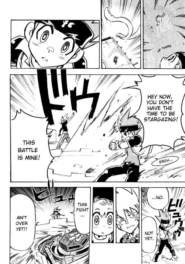Metal Fight Beyblade Chapter 2 page 18 - Chapter 2 : Leone's Roar!