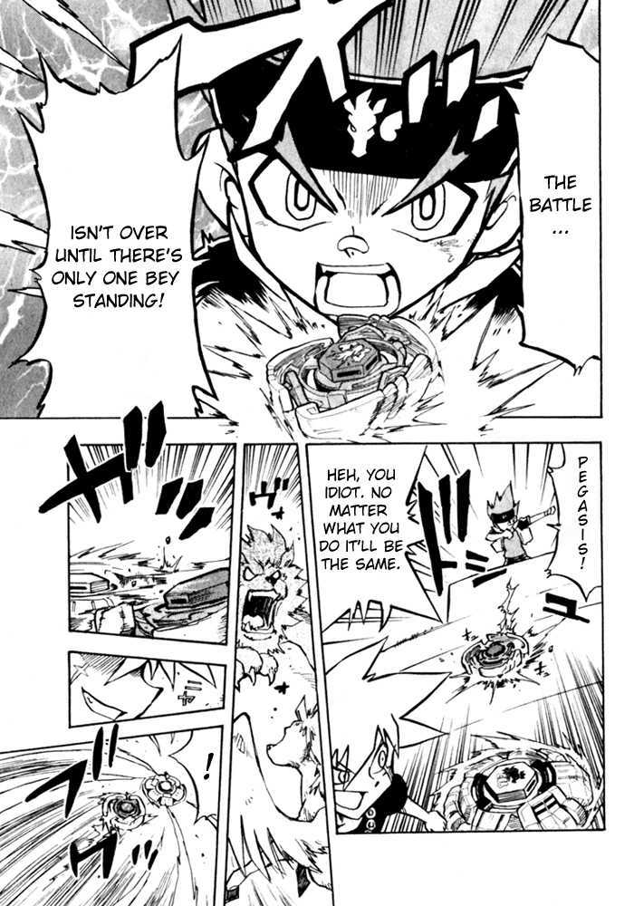 Metal Fight Beyblade Chapter 2 page 19 - Chapter 2 : Leone's Roar!