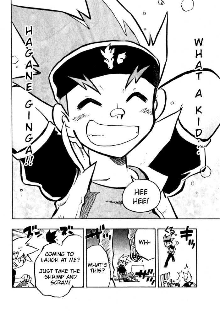Metal Fight Beyblade Chapter 2 page 25 - Chapter 2 : Leone's Roar!