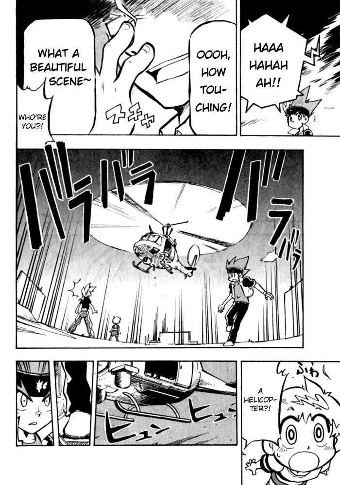 Metal Fight Beyblade Chapter 2 page 27 - Chapter 2 : Leone's Roar!