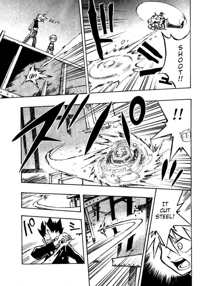 Metal Fight Beyblade Chapter 2 page 30 - Chapter 2 : Leone's Roar!