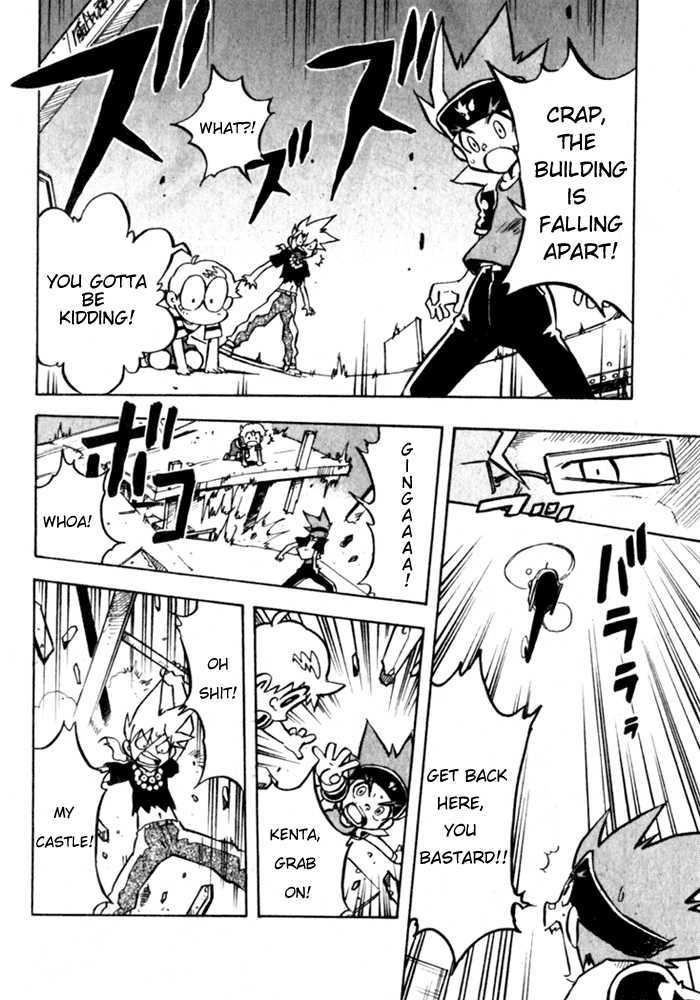 Metal Fight Beyblade Chapter 2 page 31 - Chapter 2 : Leone's Roar!
