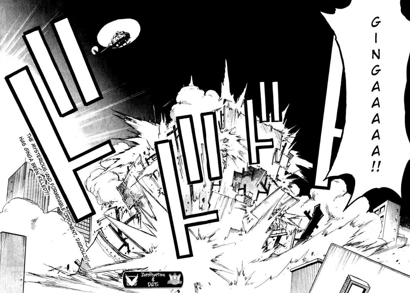 Metal Fight Beyblade Chapter 2 page 33 - Chapter 2 : Leone's Roar!