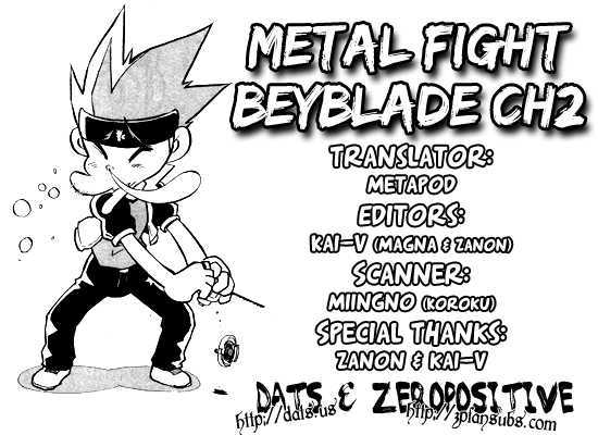 Metal Fight Beyblade Chapter 2 page 34 - Chapter 2 : Leone's Roar!