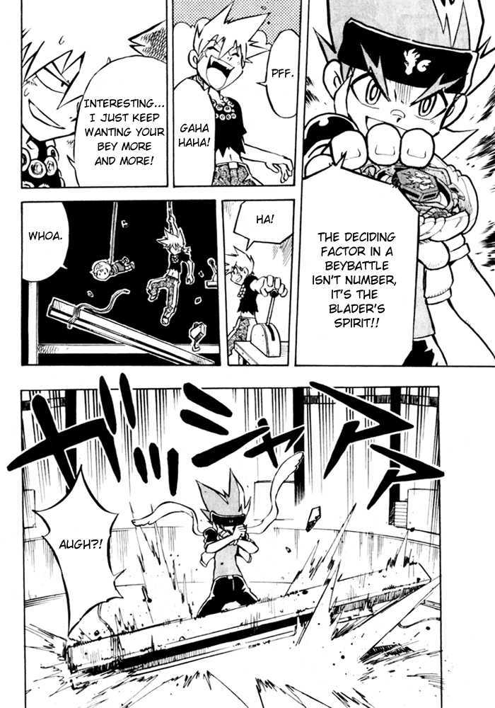 Metal Fight Beyblade Chapter 2 page 4 - Chapter 2 : Leone's Roar!