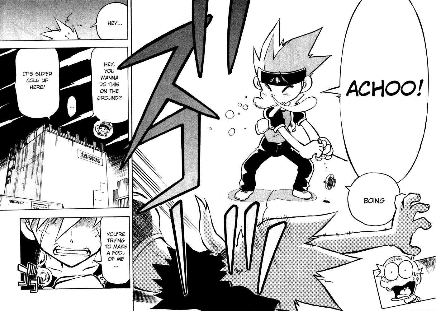 Metal Fight Beyblade Chapter 2 page 9 - Chapter 2 : Leone's Roar!