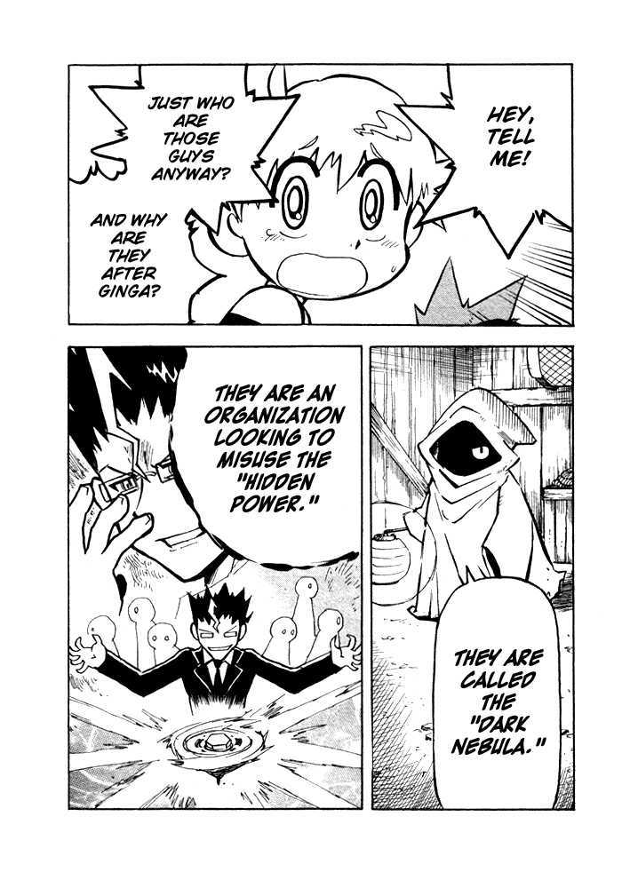 Metal Fight Beyblade Chapter 3 page 10 - Chapter 3 : The Forbidden Bey: L Drago!!