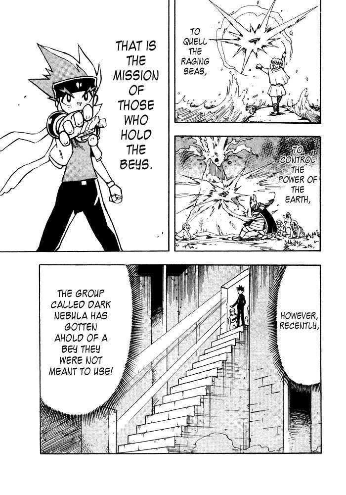 Metal Fight Beyblade Chapter 3 page 12 - Chapter 3 : The Forbidden Bey: L Drago!!