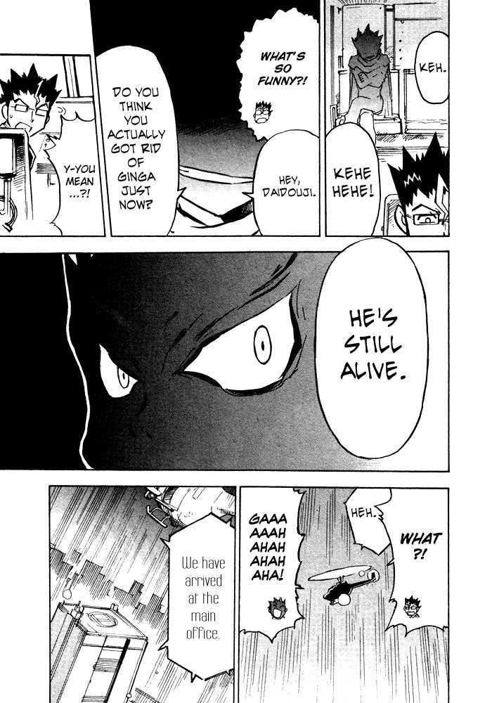 Metal Fight Beyblade Chapter 3 page 15 - Chapter 3 : The Forbidden Bey: L Drago!!