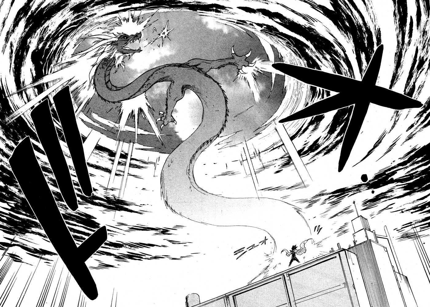 Metal Fight Beyblade Chapter 3 page 18 - Chapter 3 : The Forbidden Bey: L Drago!!