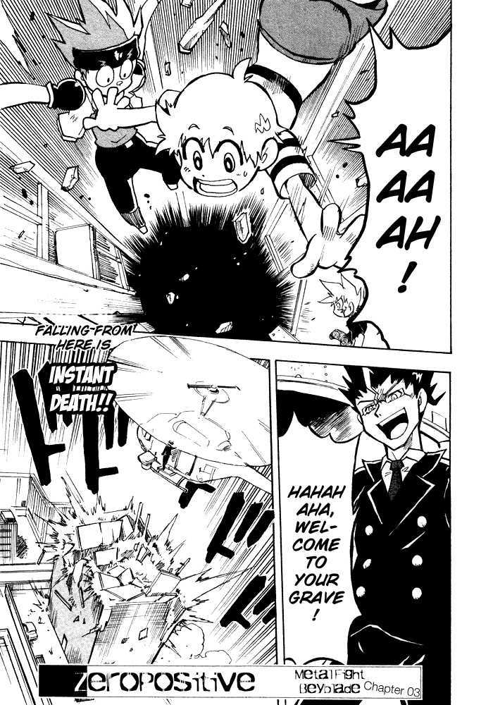 Metal Fight Beyblade Chapter 3 page 2 - Chapter 3 : The Forbidden Bey: L Drago!!