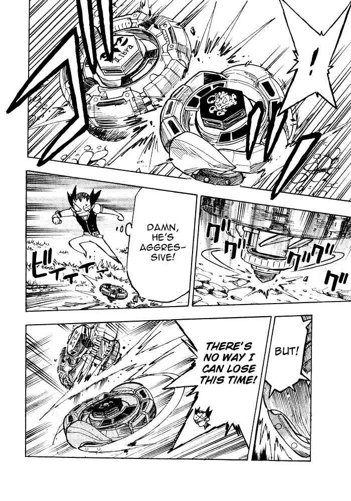 Metal Fight Beyblade Chapter 3 page 25 - Chapter 3 : The Forbidden Bey: L Drago!!