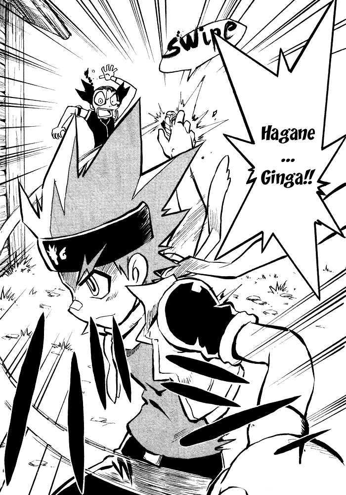 Metal Fight Beyblade Chapter 3 page 28 - Chapter 3 : The Forbidden Bey: L Drago!!
