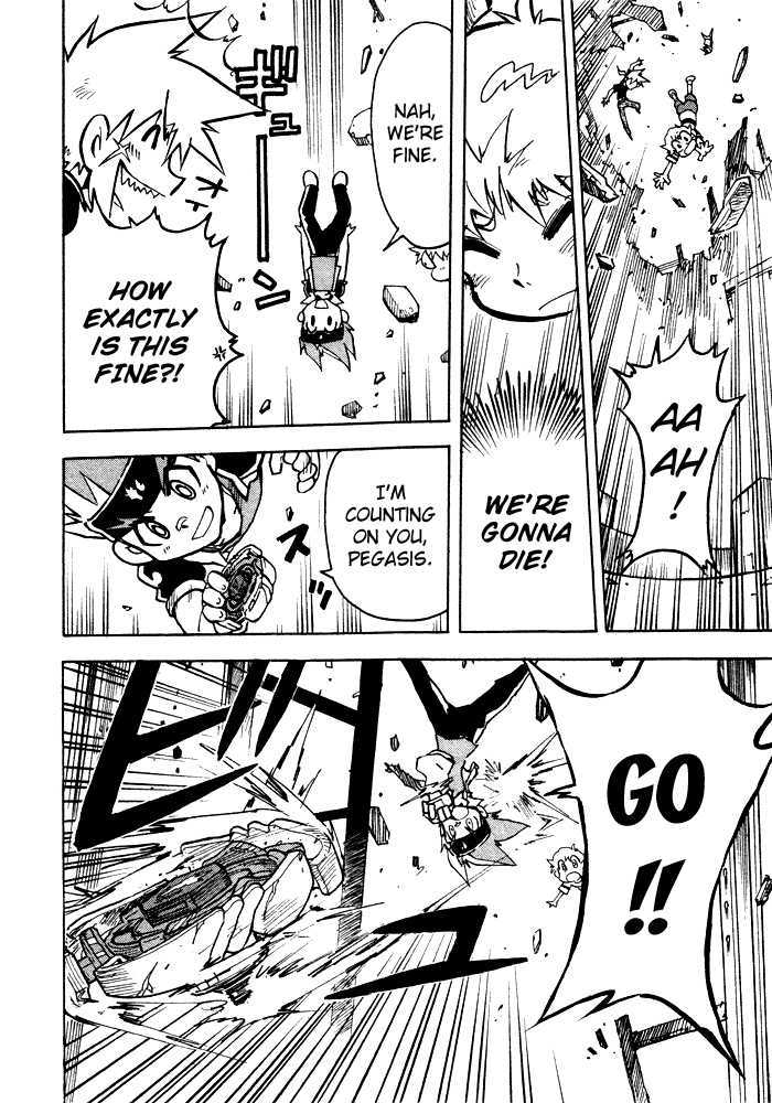 Metal Fight Beyblade Chapter 3 page 3 - Chapter 3 : The Forbidden Bey: L Drago!!