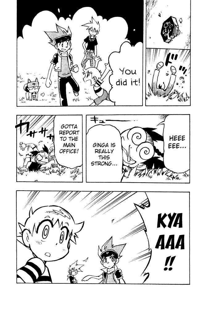 Metal Fight Beyblade Chapter 3 page 31 - Chapter 3 : The Forbidden Bey: L Drago!!