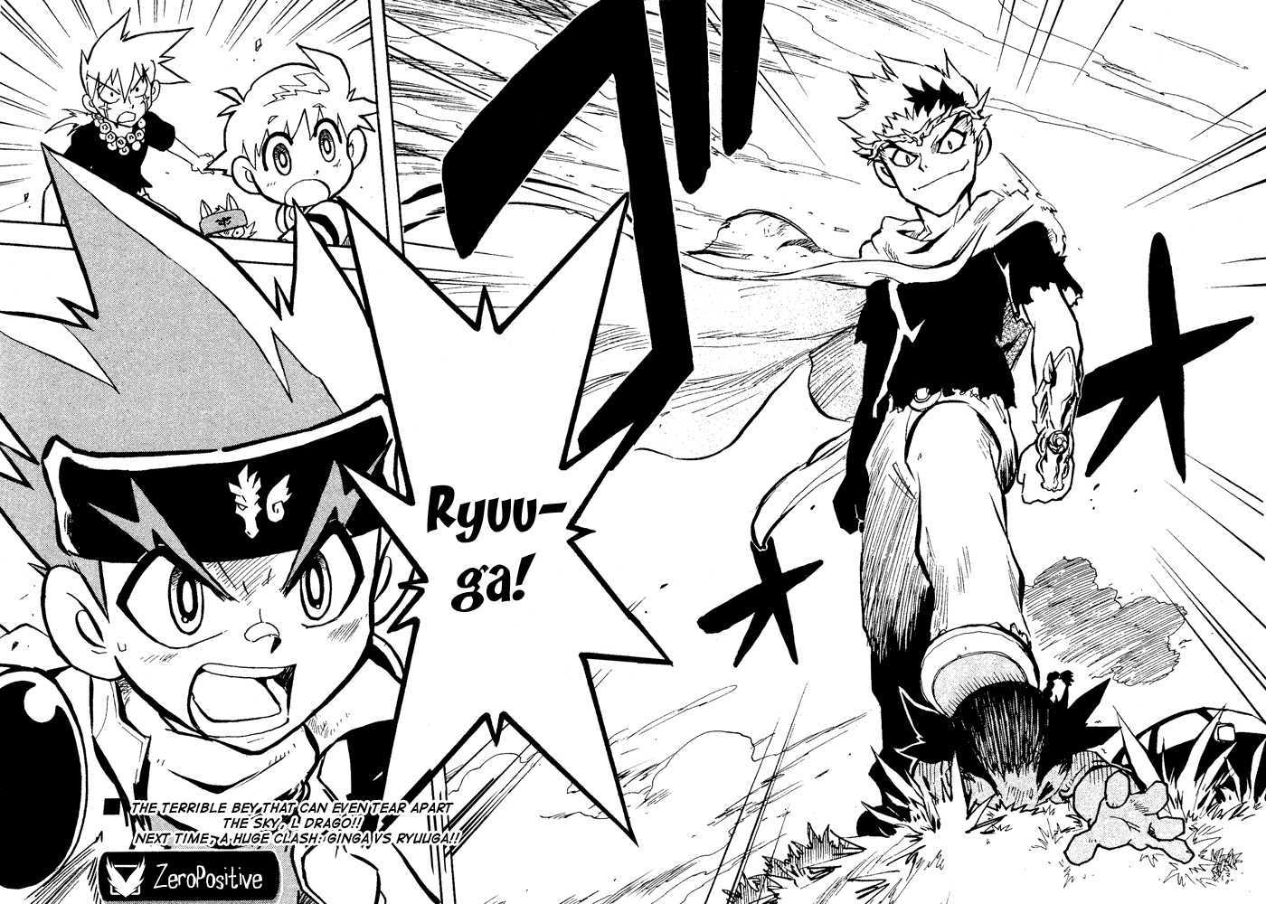 Metal Fight Beyblade Chapter 3 page 33 - Chapter 3 : The Forbidden Bey: L Drago!!