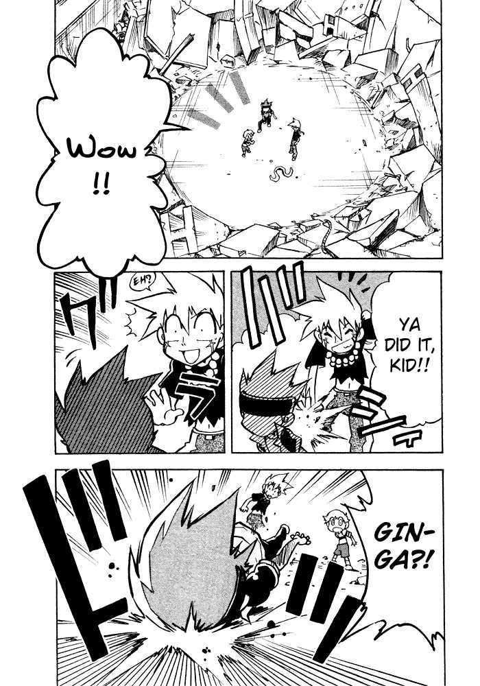 Metal Fight Beyblade Chapter 3 page 6 - Chapter 3 : The Forbidden Bey: L Drago!!