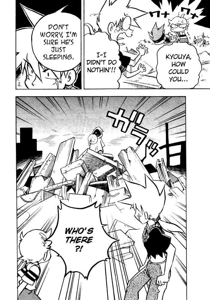 Metal Fight Beyblade Chapter 3 page 7 - Chapter 3 : The Forbidden Bey: L Drago!!
