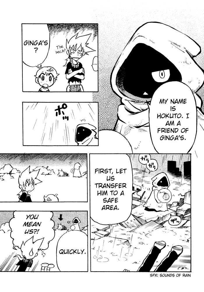 Metal Fight Beyblade Chapter 3 page 8 - Chapter 3 : The Forbidden Bey: L Drago!!