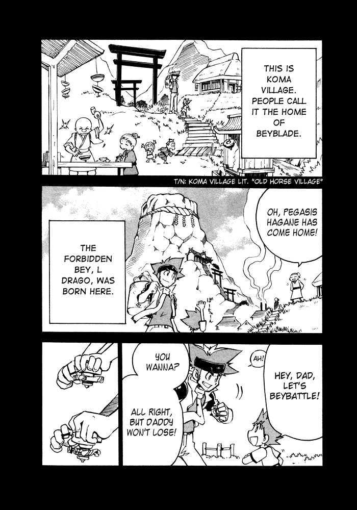 Metal Fight Beyblade Chapter 4 page 10 - Chapter 4 : Clash! Ginga VS Ryuuga!!