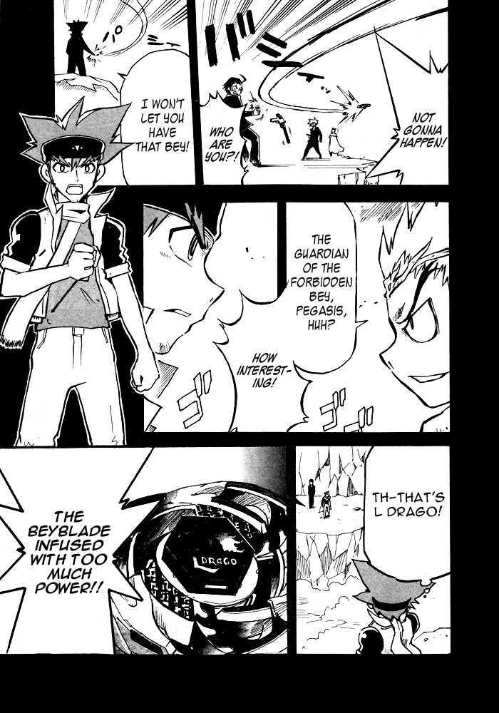 Metal Fight Beyblade Chapter 4 page 15 - Chapter 4 : Clash! Ginga VS Ryuuga!!