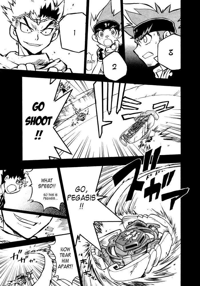 Metal Fight Beyblade Chapter 4 page 17 - Chapter 4 : Clash! Ginga VS Ryuuga!!