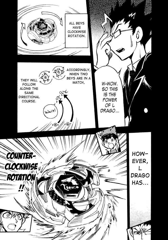 Metal Fight Beyblade Chapter 4 page 19 - Chapter 4 : Clash! Ginga VS Ryuuga!!