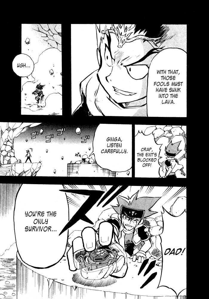 Metal Fight Beyblade Chapter 4 page 23 - Chapter 4 : Clash! Ginga VS Ryuuga!!