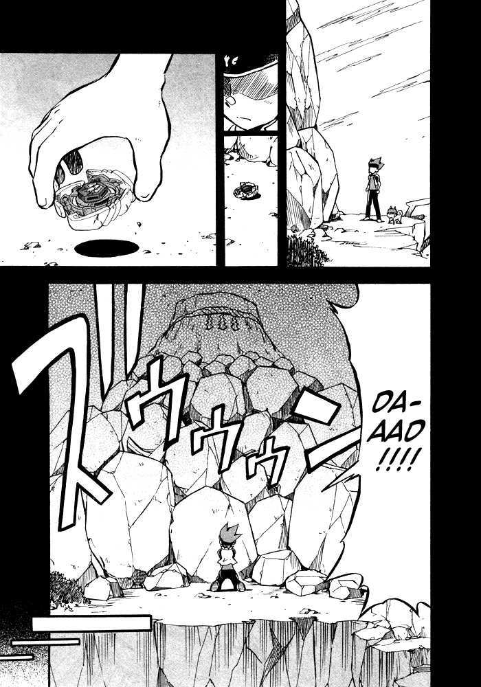Metal Fight Beyblade Chapter 4 page 27 - Chapter 4 : Clash! Ginga VS Ryuuga!!