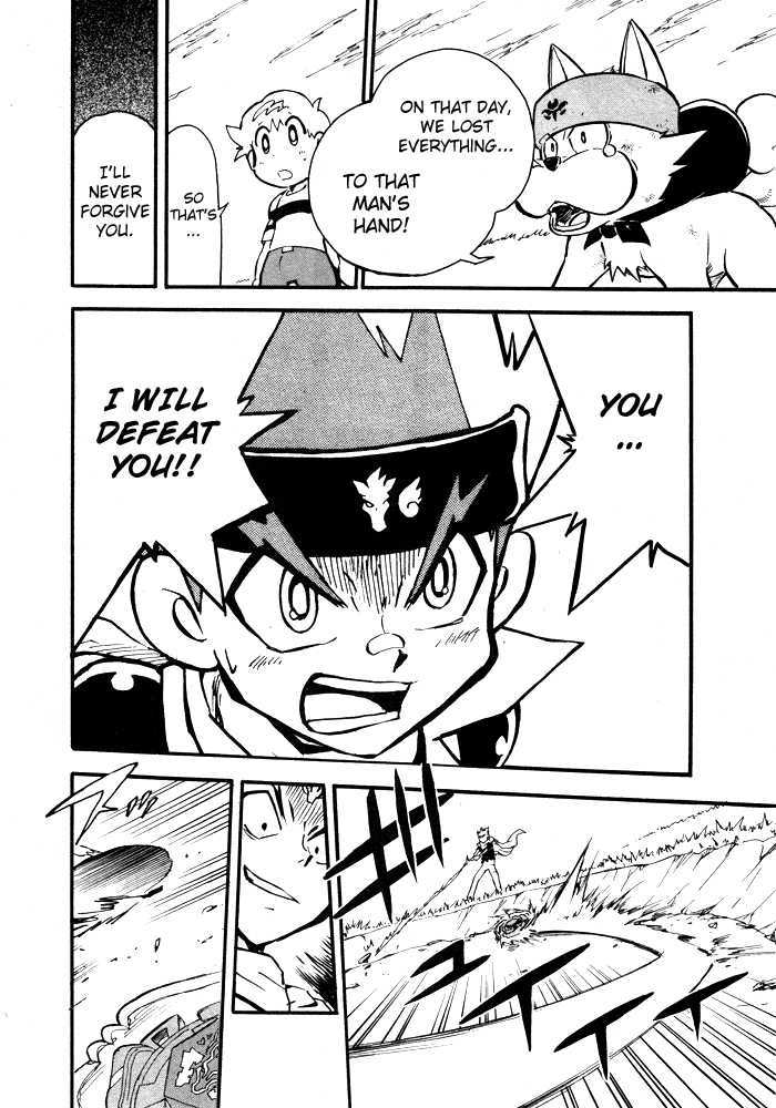 Metal Fight Beyblade Chapter 4 page 28 - Chapter 4 : Clash! Ginga VS Ryuuga!!