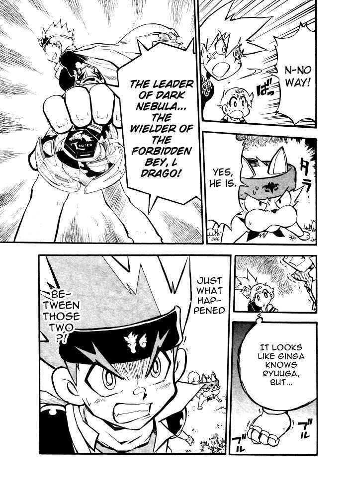 Metal Fight Beyblade Chapter 4 page 3 - Chapter 4 : Clash! Ginga VS Ryuuga!!