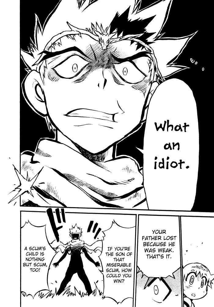 Metal Fight Beyblade Chapter 4 page 30 - Chapter 4 : Clash! Ginga VS Ryuuga!!