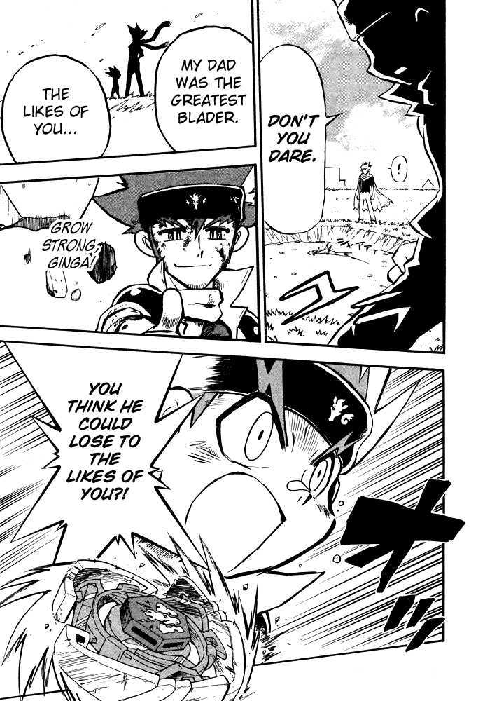 Metal Fight Beyblade Chapter 4 page 31 - Chapter 4 : Clash! Ginga VS Ryuuga!!