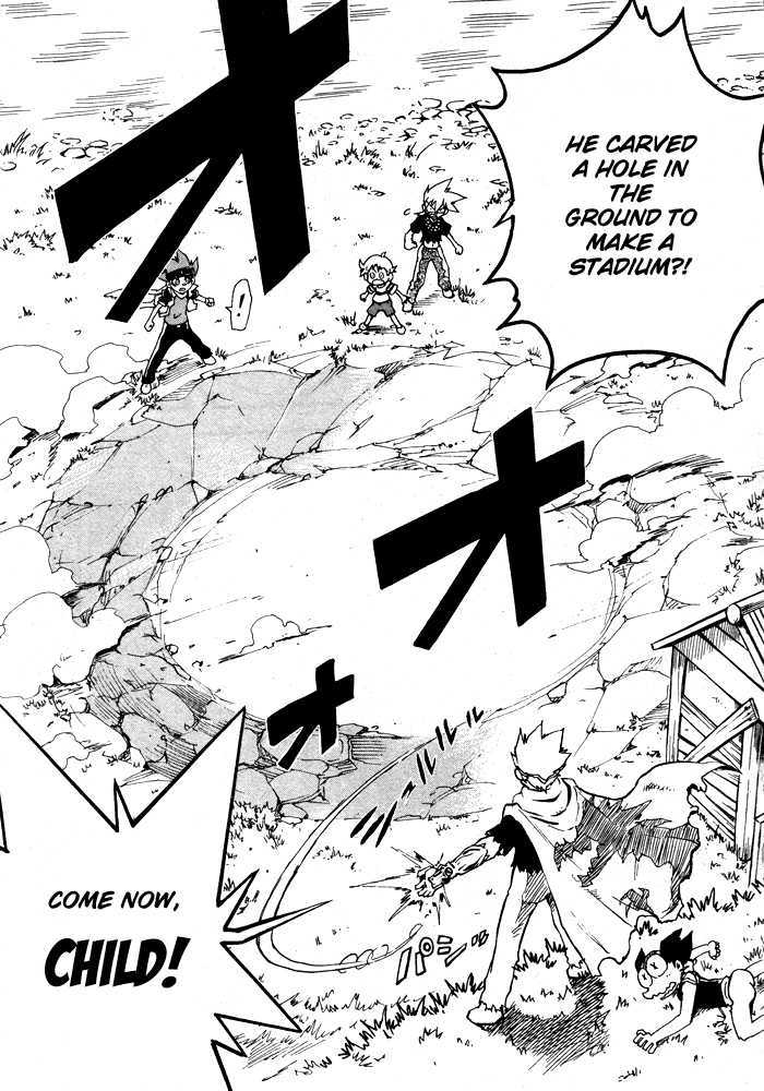 Metal Fight Beyblade Chapter 4 page 5 - Chapter 4 : Clash! Ginga VS Ryuuga!!