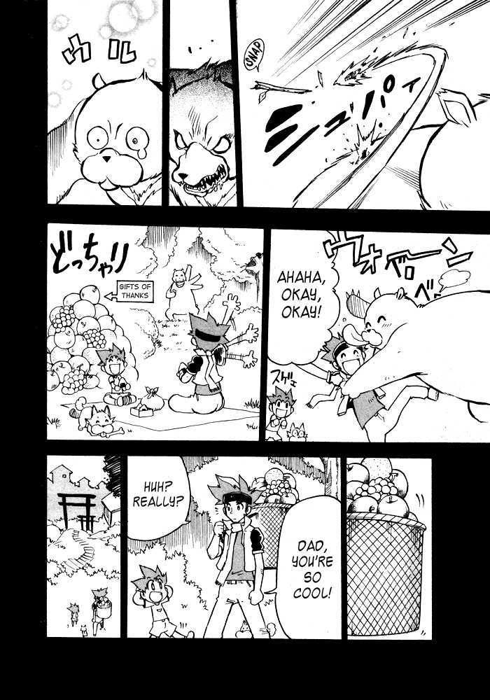 Metal Fight Beyblade Chapter 4 page 9 - Chapter 4 : Clash! Ginga VS Ryuuga!!