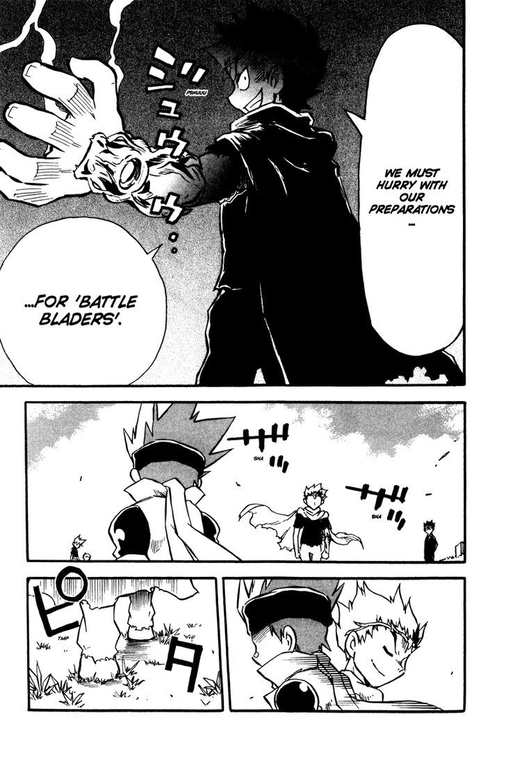 Metal Fight Beyblade Chapter 5 page 10 - Chapter 5 : Get up, Gingka!