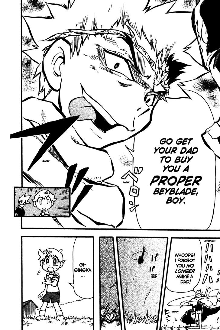 Metal Fight Beyblade Chapter 5 page 11 - Chapter 5 : Get up, Gingka!