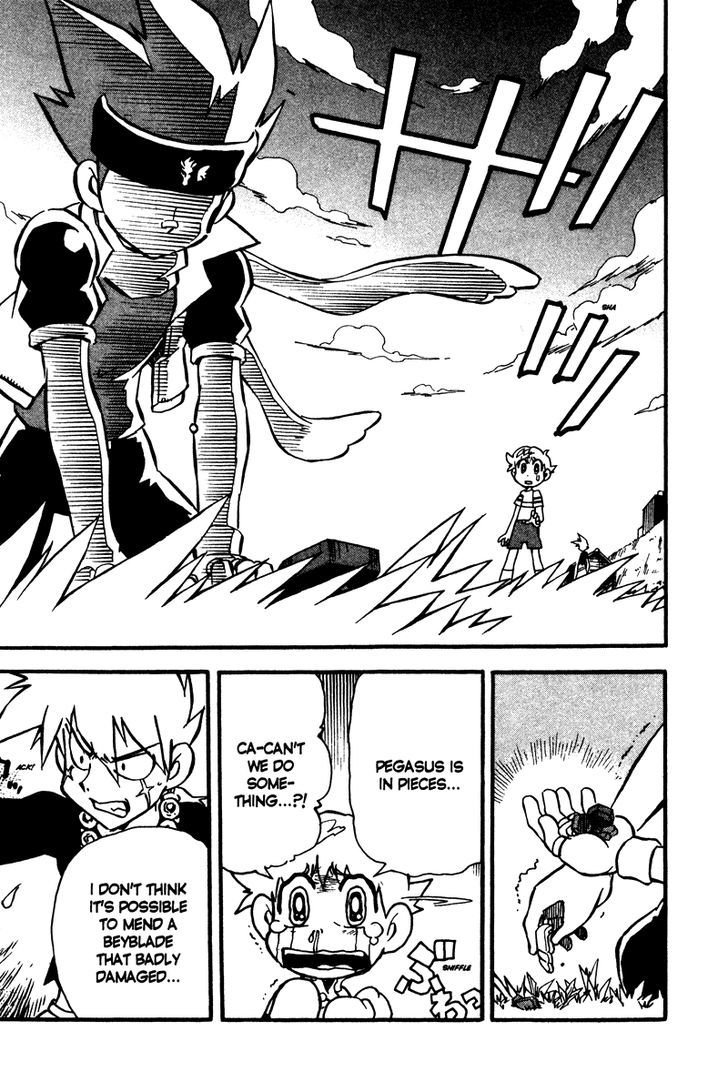 Metal Fight Beyblade Chapter 5 page 12 - Chapter 5 : Get up, Gingka!