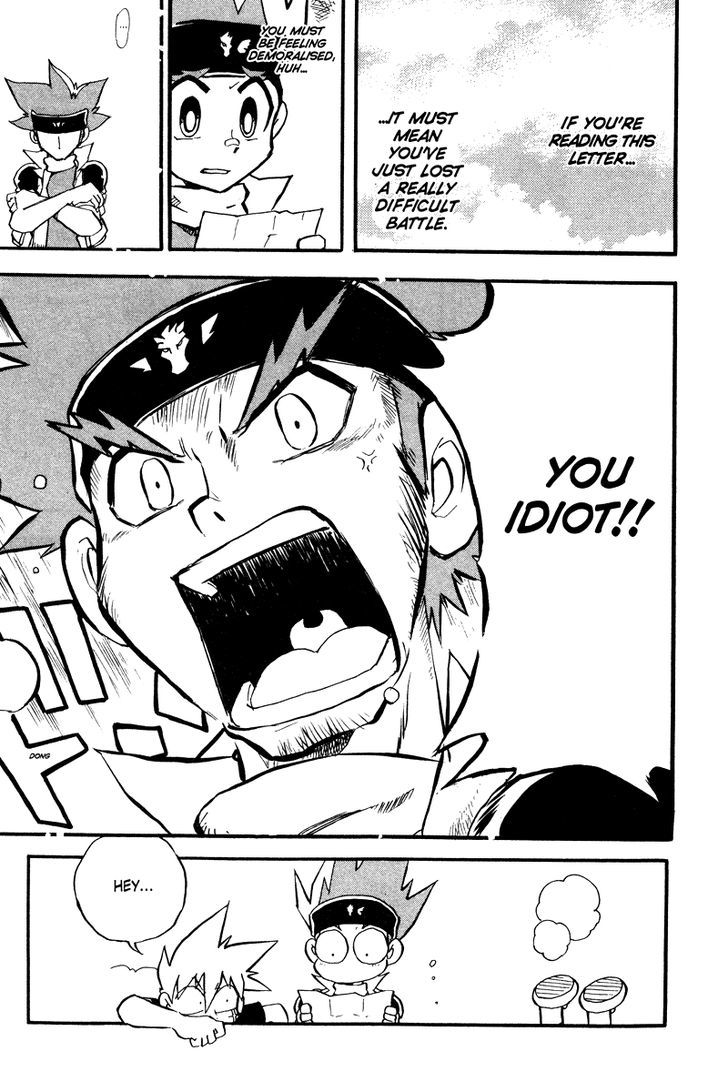 Metal Fight Beyblade Chapter 5 page 14 - Chapter 5 : Get up, Gingka!