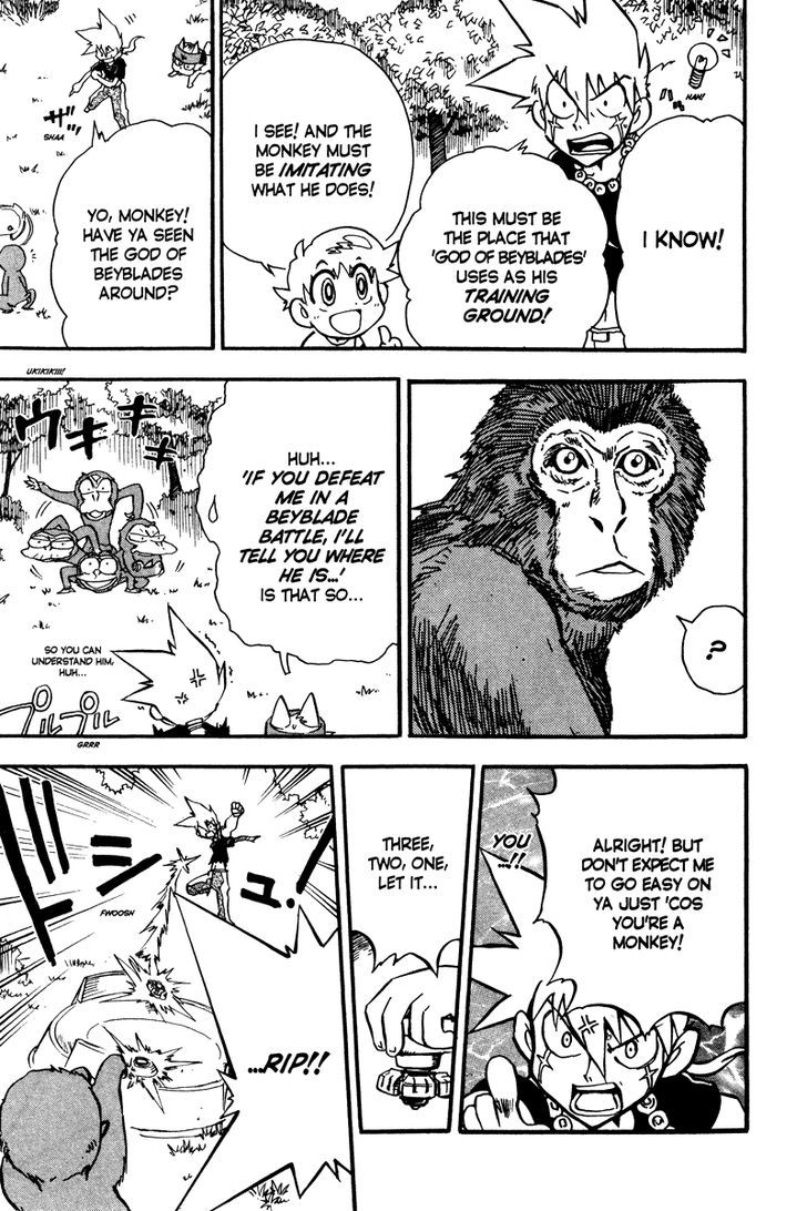 Metal Fight Beyblade Chapter 5 page 21 - Chapter 5 : Get up, Gingka!
