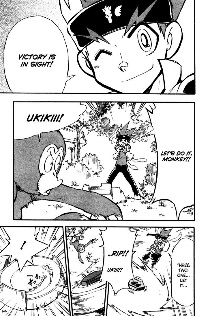 Metal Fight Beyblade Chapter 5 page 25 - Chapter 5 : Get up, Gingka!