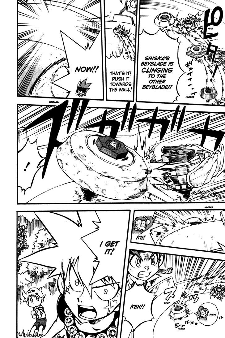 Metal Fight Beyblade Chapter 5 page 26 - Chapter 5 : Get up, Gingka!
