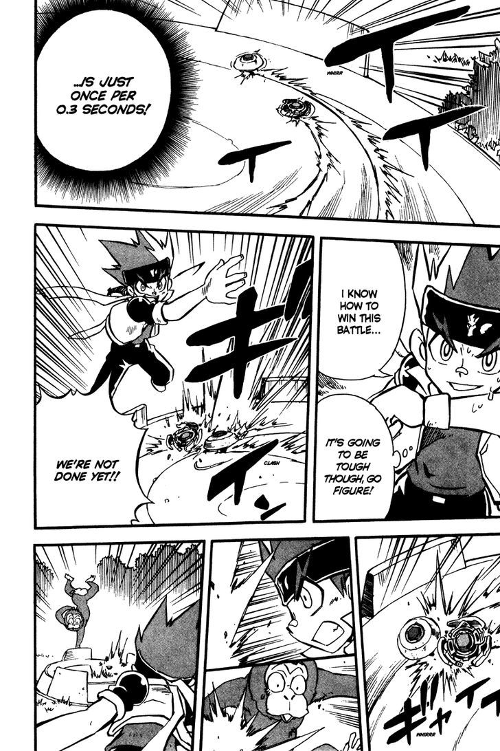 Metal Fight Beyblade Chapter 5 page 28 - Chapter 5 : Get up, Gingka!