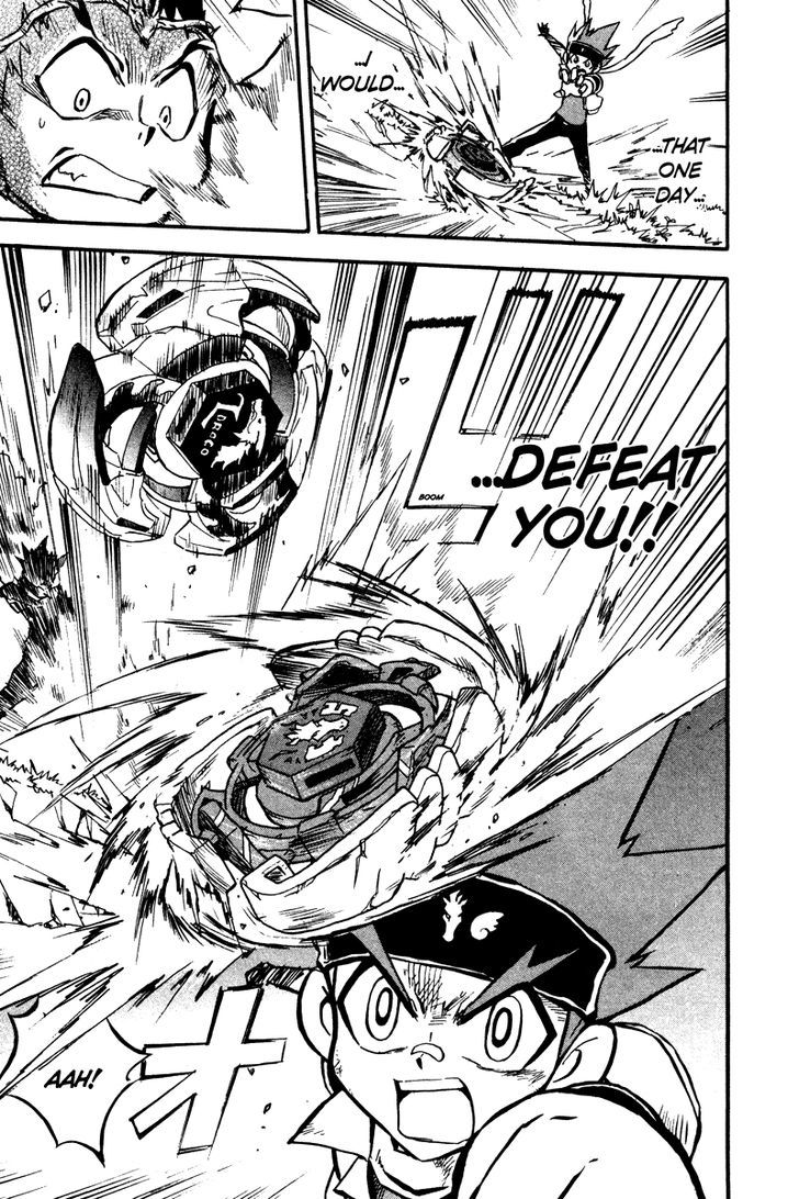 Metal Fight Beyblade Chapter 5 page 3 - Chapter 5 : Get up, Gingka!