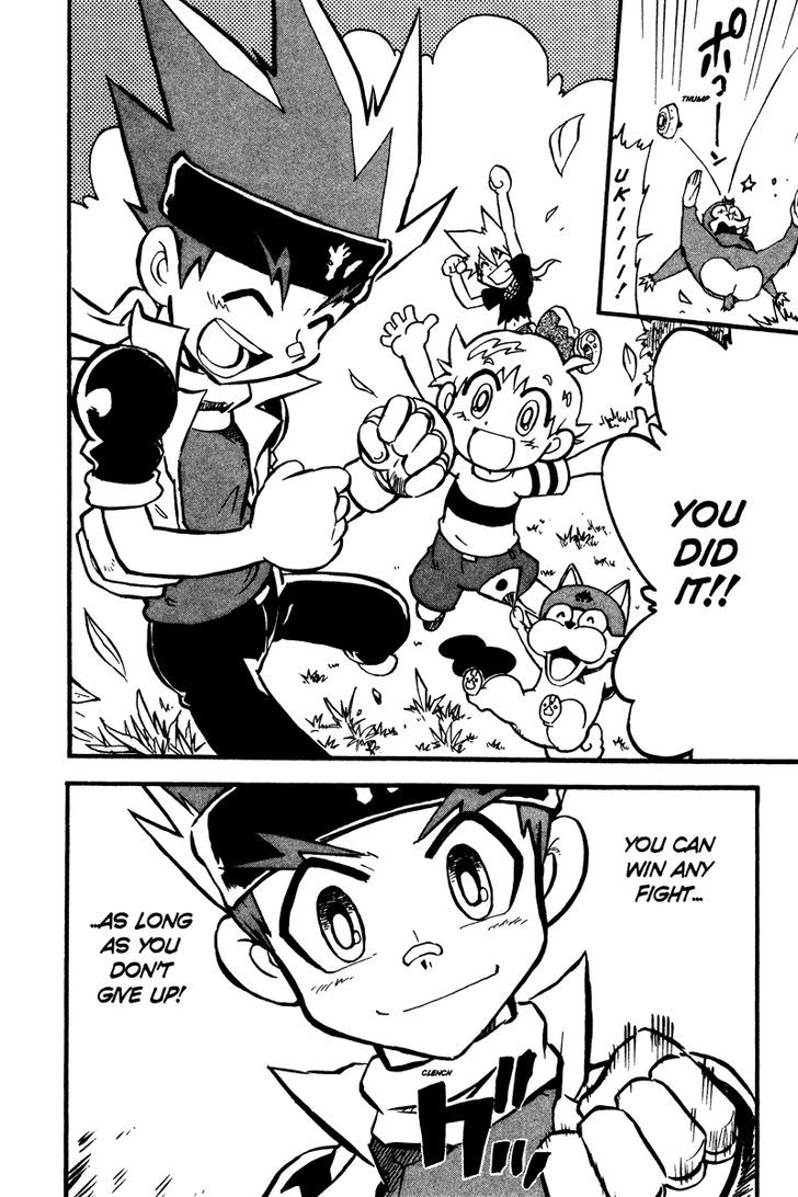 Metal Fight Beyblade Chapter 5 page 32 - Chapter 5 : Get up, Gingka!