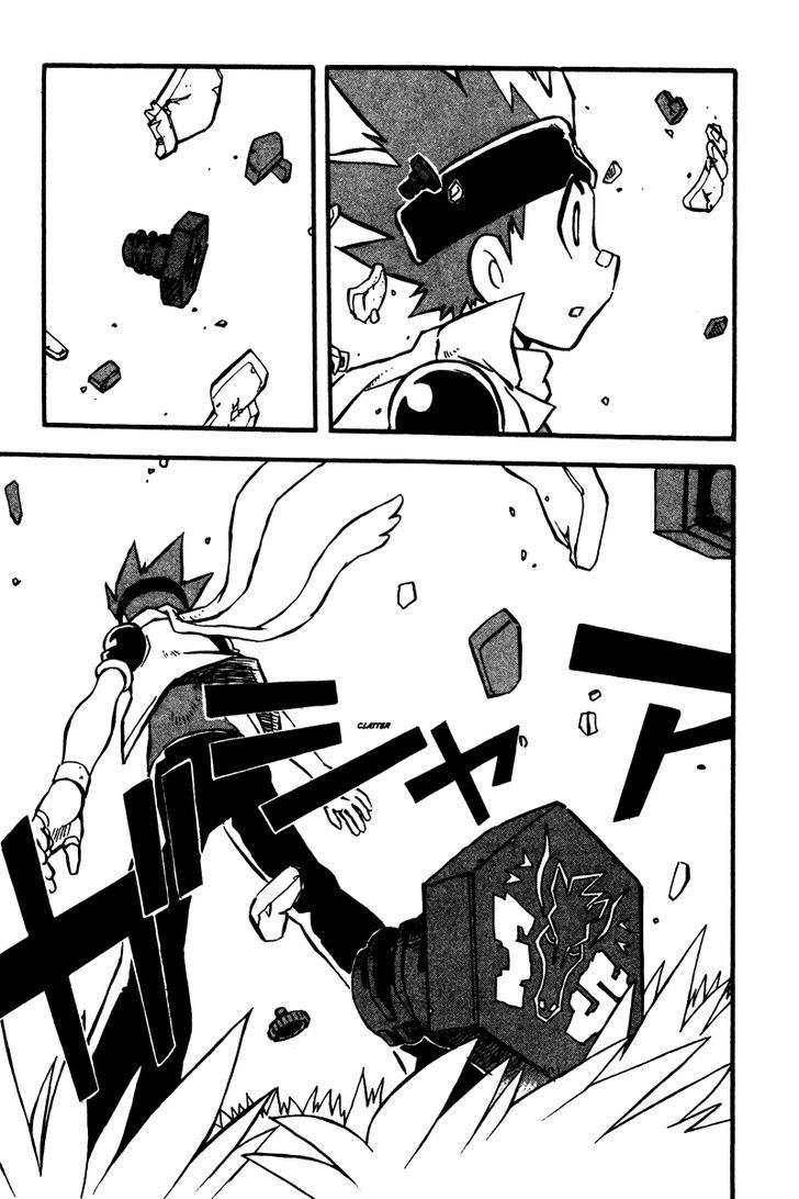 Metal Fight Beyblade Chapter 5 page 8 - Chapter 5 : Get up, Gingka!