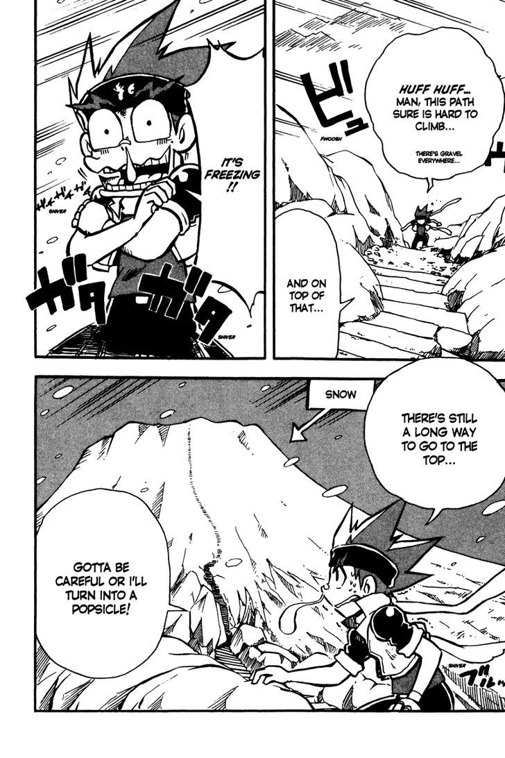 Metal Fight Beyblade Chapter 6 page 12 - Chapter 6 : Revive, Pegasus!