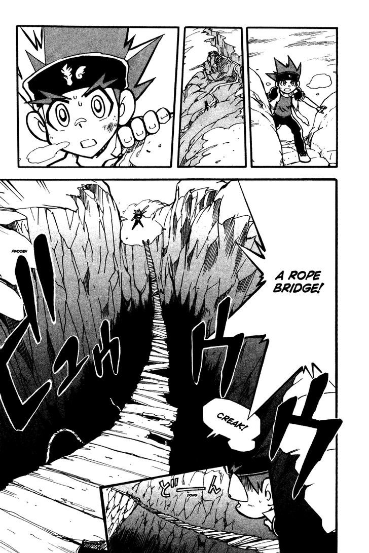 Metal Fight Beyblade Chapter 6 page 13 - Chapter 6 : Revive, Pegasus!