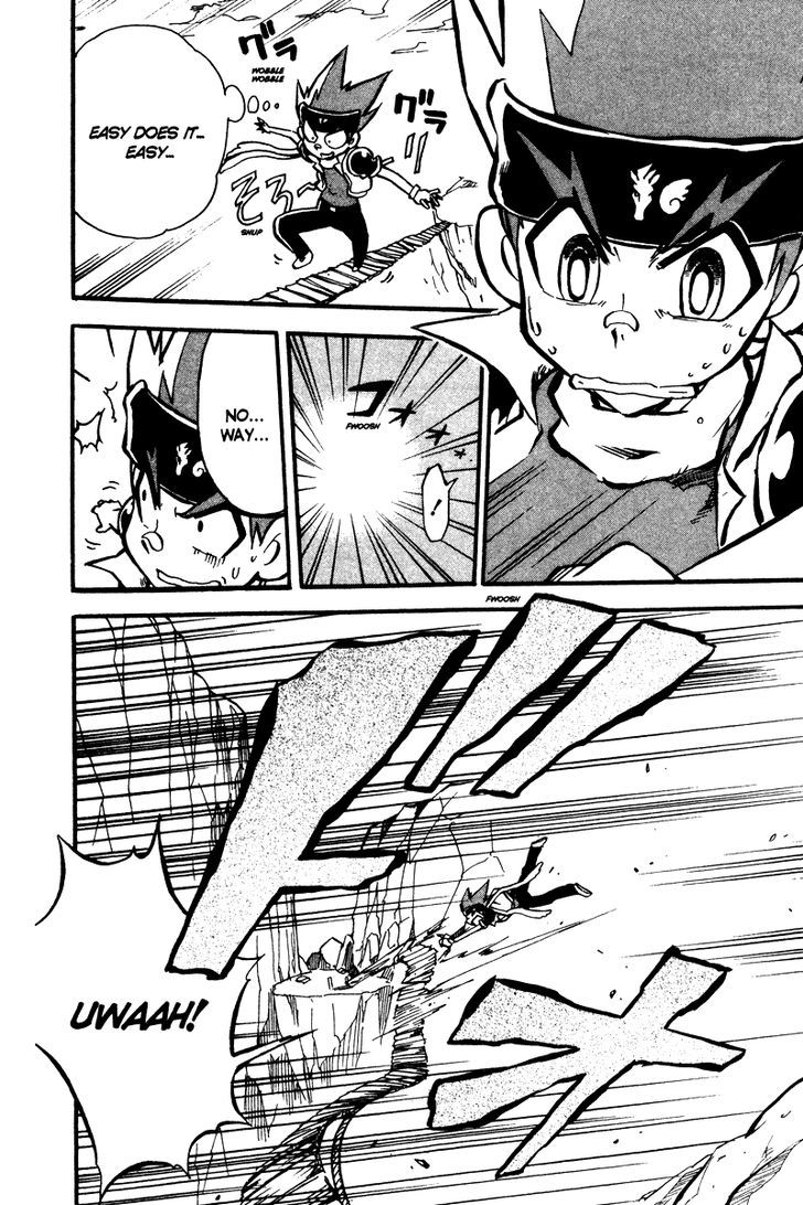 Metal Fight Beyblade Chapter 6 page 14 - Chapter 6 : Revive, Pegasus!